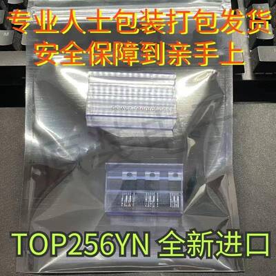 TOP260YN TOP250YN TOP261YN TOP257YN TOP248YNTOP258YN电源管理