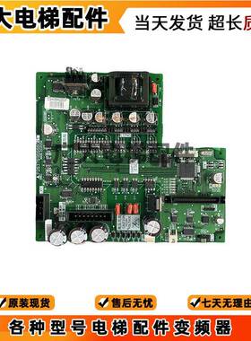 三菱凌云电梯驱动板P203780B000G01全新P203709B000G01/G11/G02