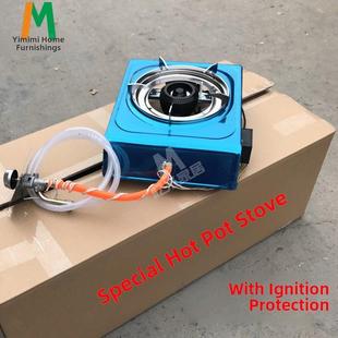 商用火锅店火锅桌专用天然气液化气外打火熄火保护燃气灶外接开关