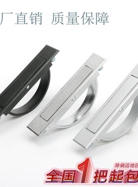 海坦柜锁隐形暗拉手抽屉旋转拉手榻榻米拉手PL005球形环形 LS707