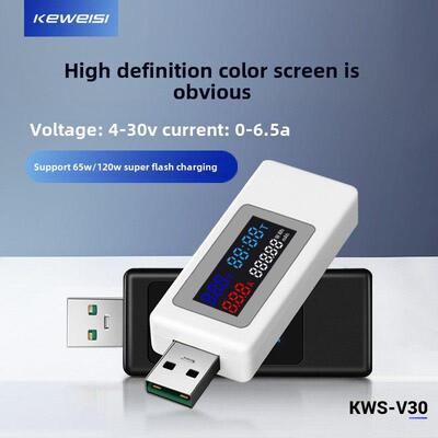 USB电流电压容量功率检测测试仪手机充电器协议Kws-V30监视器