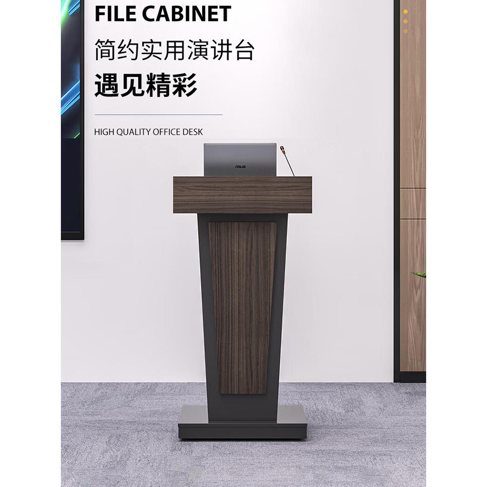 办公前台接待台演讲台餐饮迎宾台售楼部司仪可移动主持主席台学校