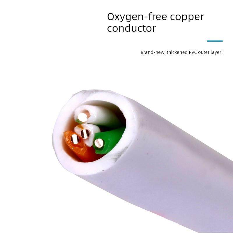 安普辉讯 RJ11四芯无氧铜电话线 国标室内4芯语音通讯电话线200米