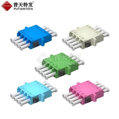 光纤适配器LC四联单模多模万兆OM3/OM4光纤法兰盘耦合器连接器