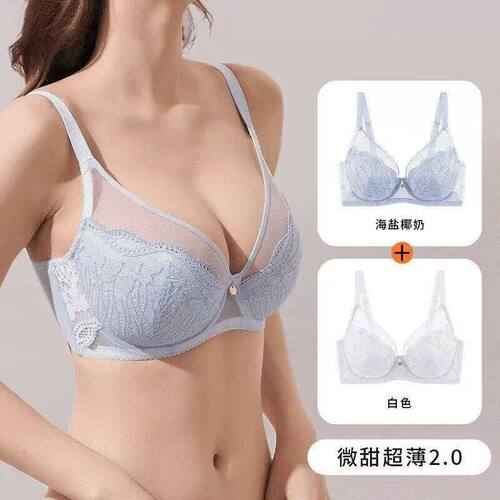 黛安芬官方内衣夏季蕾丝文胸