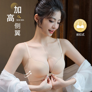 黛安芬丽格官方内衣女小胸聚拢无钢圈文胸罩无痕美背收副乳防下垂