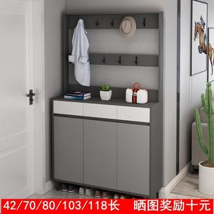 轻奢鞋 意式 柜家用门口门厅柜大容量带挂衣架灰色多功能进门储物柜