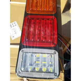 灯 7D塑料解放防水防砸巨能王东风LED电子货车尾灯24v改装