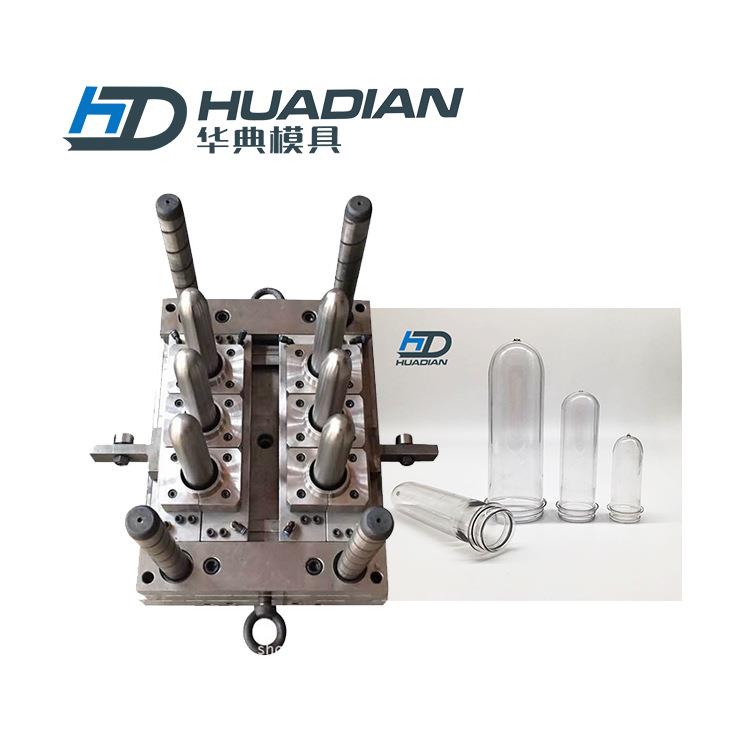 厂家热销PET油瓶胚模具加工油胚注塑模具5L油瓶瓶胚模具