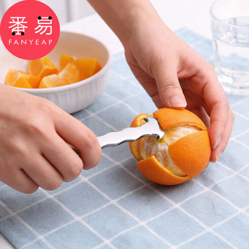 开橙器A1pn008-剥橙子开橙器开橘子柚子工具开果皮器家用工具