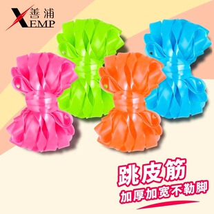 耐用户外跳绳松紧游戏线学生小朋友儿童高弹 跳皮筋A1P801