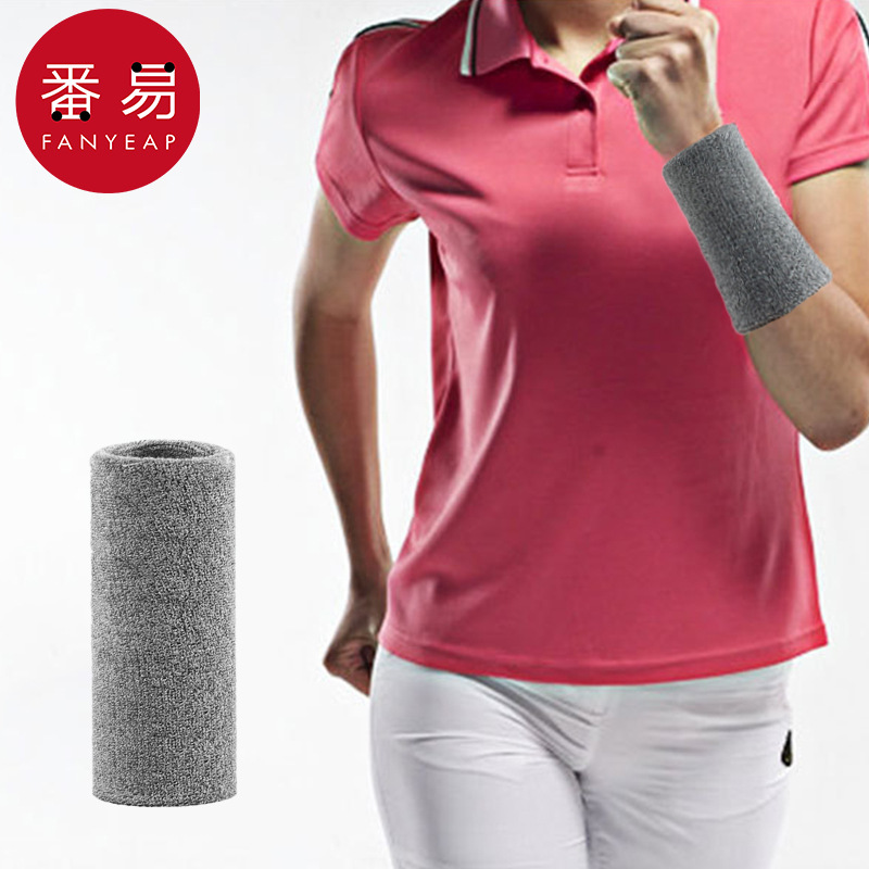 护腕AJ1S242-护手腕男运动扭伤手腕腱鞘关节护套篮球羽毛球排球