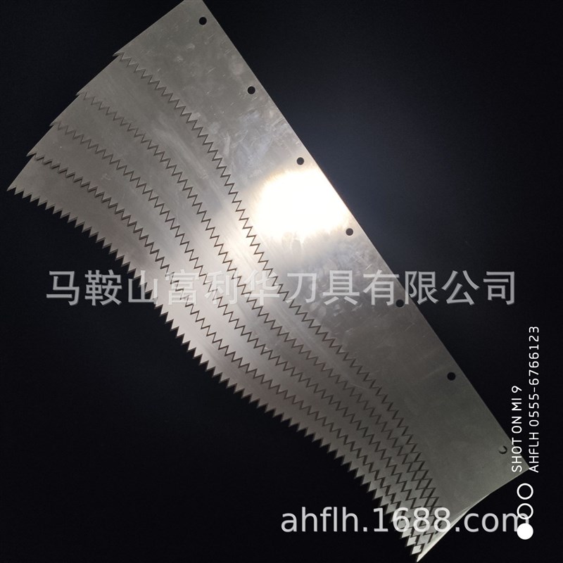 包装齿刀  珍珠棉切刀 切膜齿刀 点断式I齿刀  虚线刀 制袋机切刀