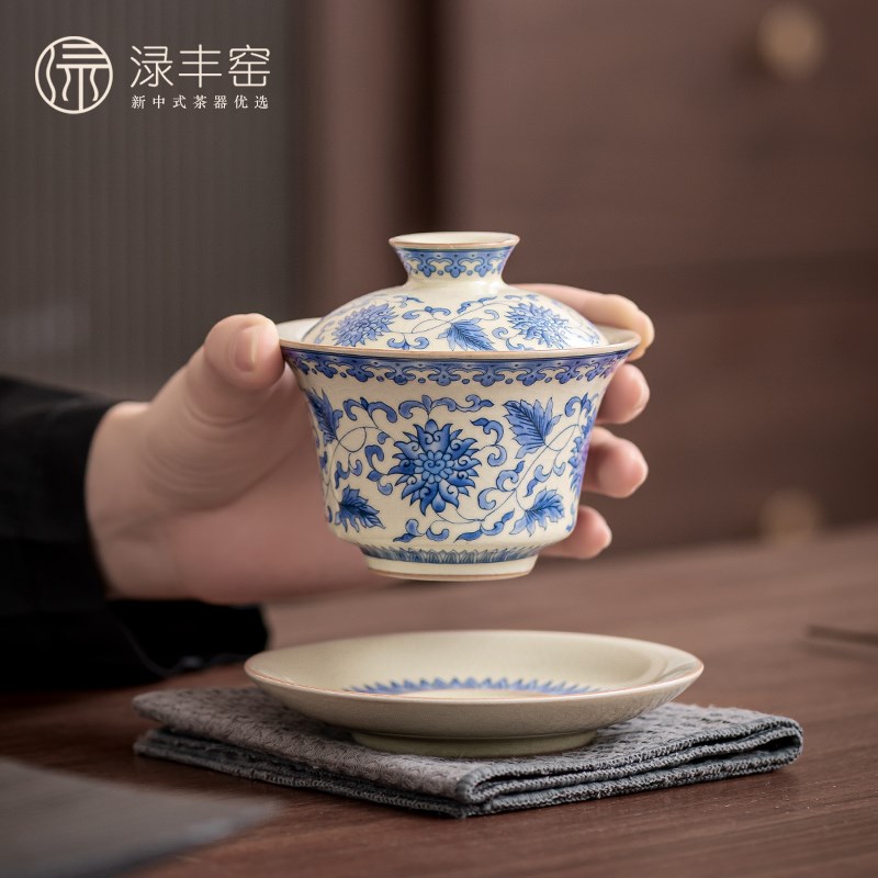 青花缠枝莲纹三才盖碗单个茶碗米黄E汝窑高档功夫泡茶碗茶具套装
