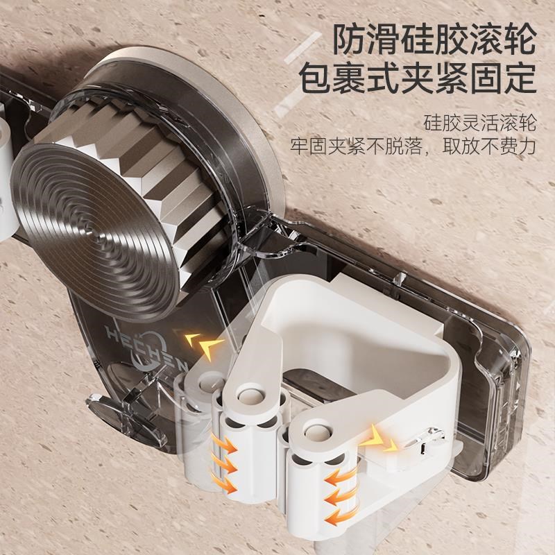 拖把壁挂夹扫g把拖布挂钩免打孔夹架神器卫生间厨房置物架卡扣吸