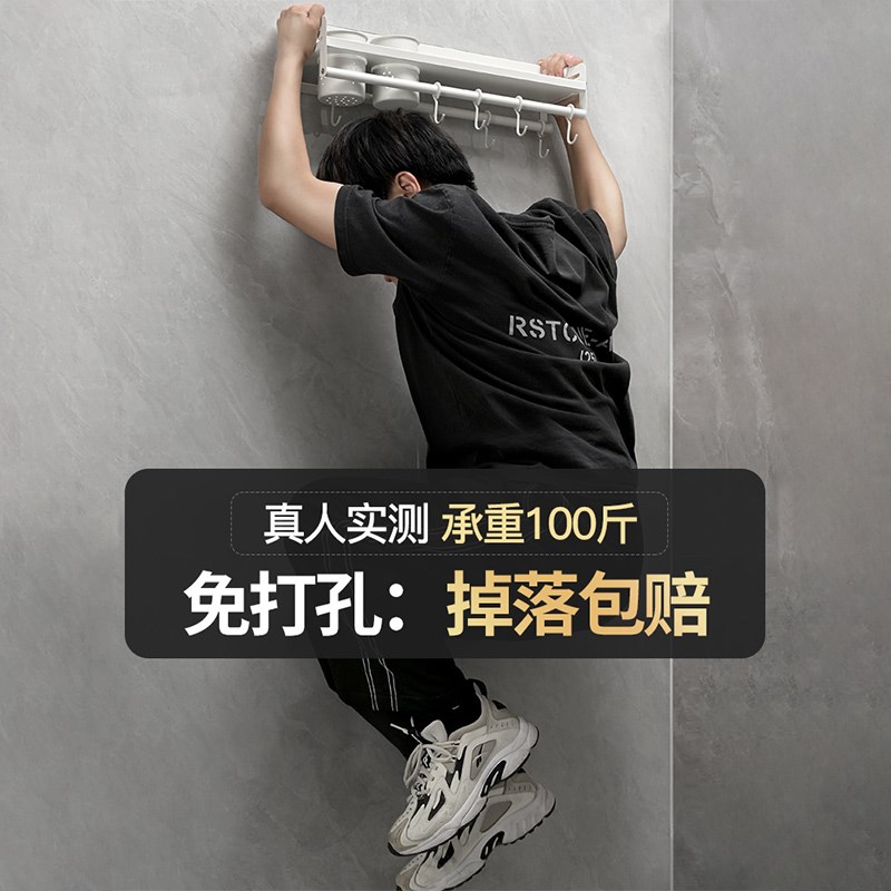 不锈钢厨房置物架免打孔壁挂式调味料H筷子白色刀架用品大全收纳
