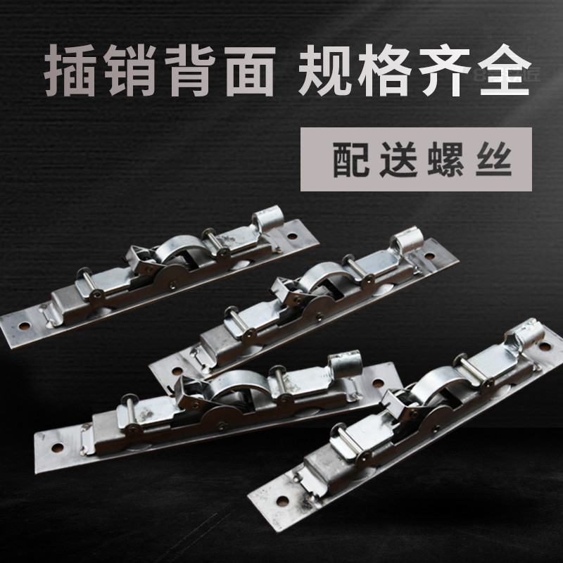 防火门暗插销f 通道门上下天地插销暗式不锈钢子母门双开门扣门栓