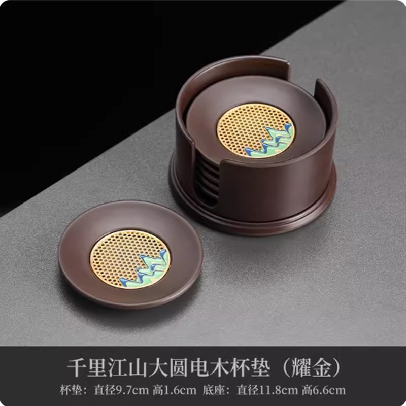 电木茶杯垫套组家用中式圆形x茶杯隔热垫茶托底座茶垫功夫茶具配