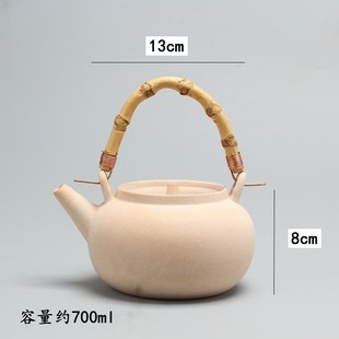 提梁壶 原矿白泥煮茶f壶烧水壶 泡茶壶电陶炉炭炉明火专用工夫茶