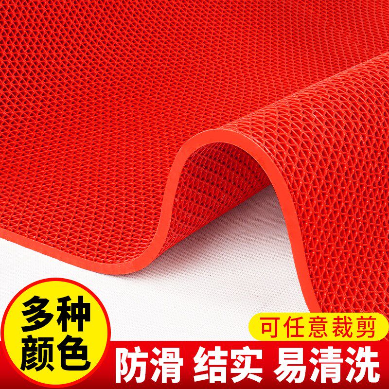 商用防滑垫浴室加厚pvct塑料地毯防水厕所厨房防油室外防摔s网地