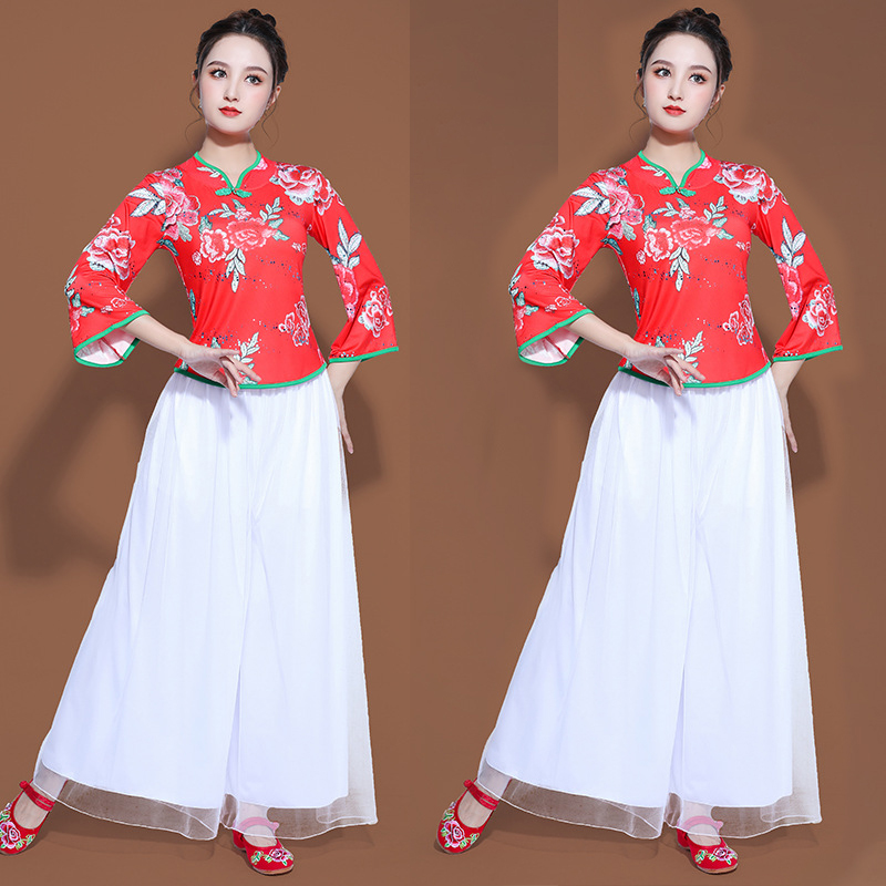 广场舞服装女夏季古典舞扇子舞民族舞蹈中老年表演U服秧歌舞演出