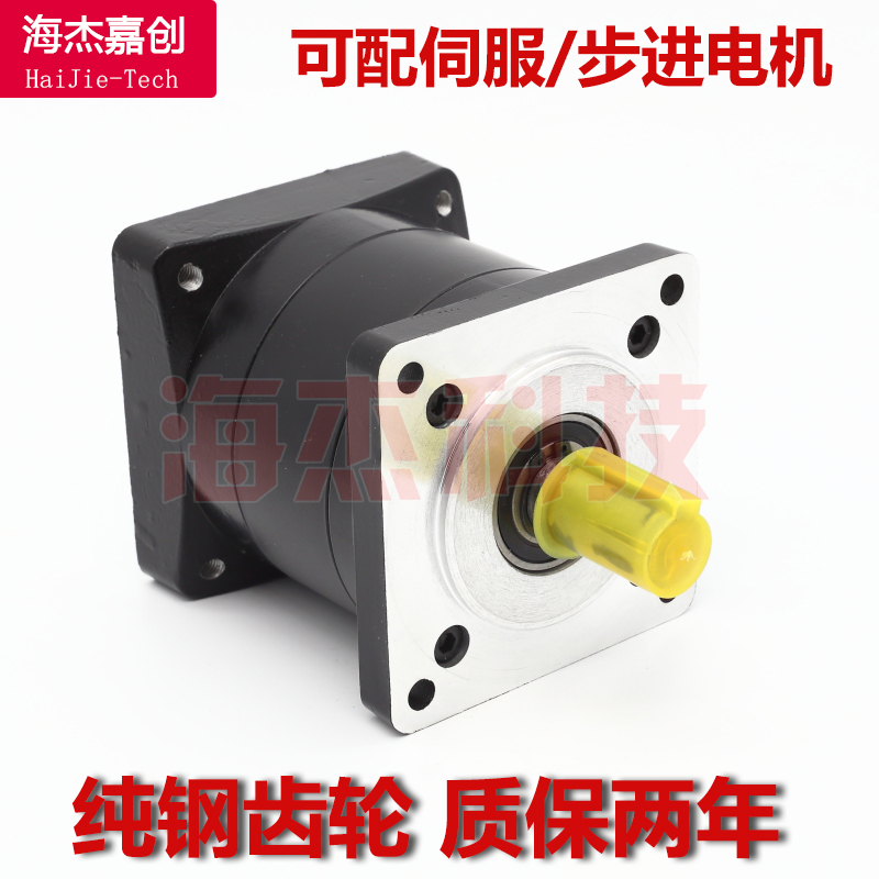 行星齿轮减速器小微型57 r86 110 130步进伺服无刷电机马达变速箱