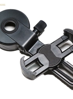 北哲指挥PVS31 PVS14 14B31 夜视仪手机拍摄摄影万能通用支架