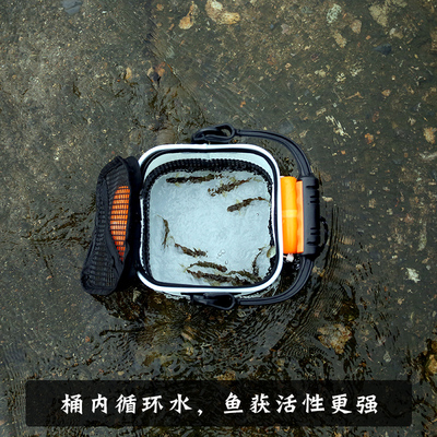路亚溪流桶引舟折叠浮水活鱼桶鱼护桶海钓溪流鱼护钓鱼.桶浮桶友