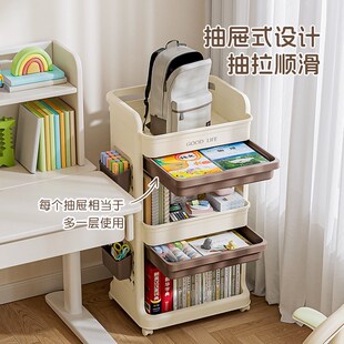 书包置物架可移动小推车带轮书本收纳架神器家用放书W包桌下滑轮