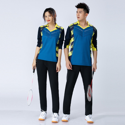 2021春秋新款羽毛球服男w女长袖套装情侣速干修身大码网球运动服