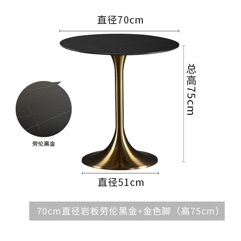 轻奢圆桌家用阳台郁金香餐桌商用咖啡厅桌子接W待洽谈小圆桌