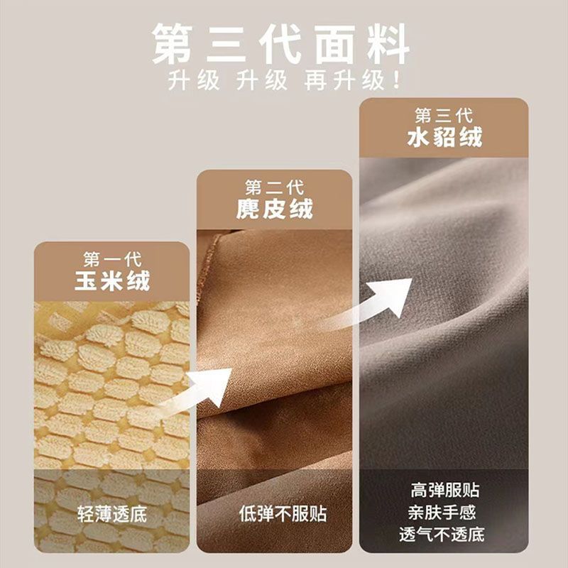 起瓦士沙发套电动沙发套罩头等舱F床包防猫抓垫芝华仕沙发罩