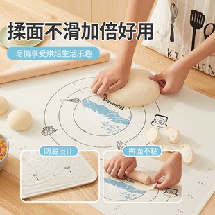 富士珐琅揉面垫j加厚食品级硅胶垫和面垫家用和面板不粘烘焙擀面
