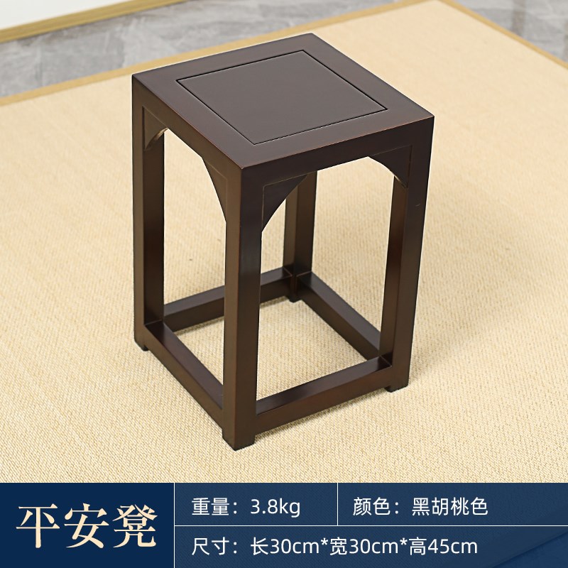 小方凳子实木中式客厅家用餐桌凳换鞋凳黑K胡桃色新中式茶凳书桌
