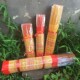 300支金色檀香财神棒香微烟竹签香拜神L礼佛香50厘米供香佛香