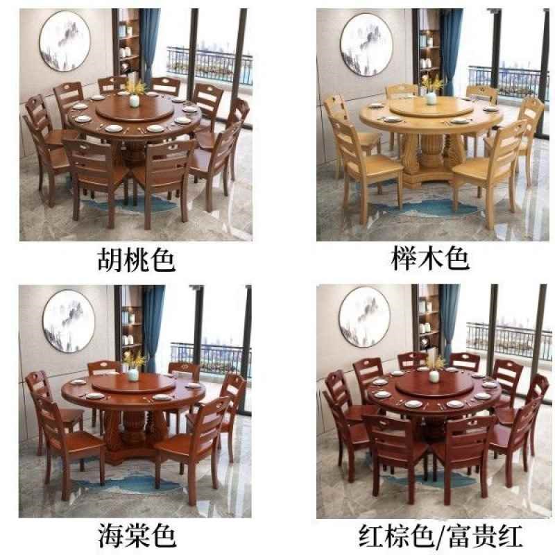 中式实木圆形餐桌椅m组合大圆桌带转盘橡木6/10人家用饭店吃饭桌