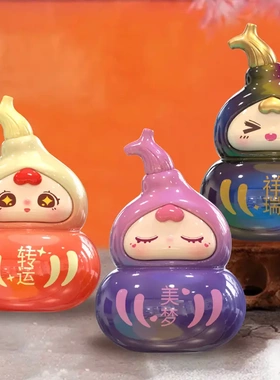 创意国潮萌粒喜娃小福禄盲盒萌粒桌面摆件学生少儿礼物