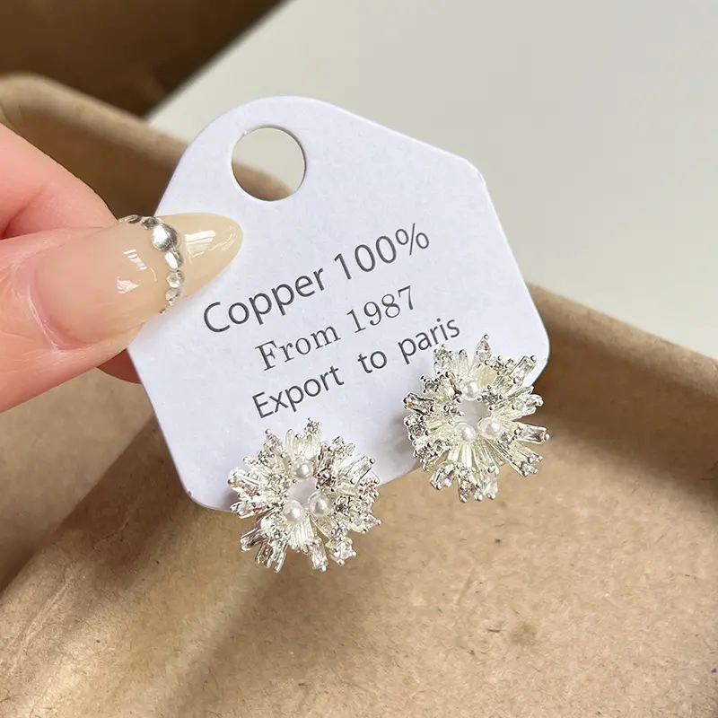 s925银针太阳花几何珍珠耳钉女韩系小众高级感耳环气质轻奢耳饰品