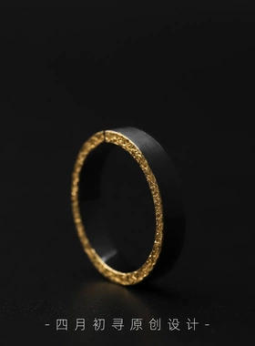 皓月复古错金情侣小众轻奢戒指设计简约开口金银男女对戒