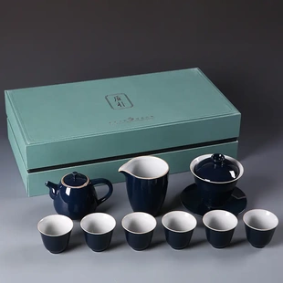 高端礼品 霁蓝整套功夫茶具套组陶瓷家用茶壶茶杯原矿色釉礼盒套装