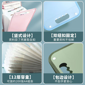 分类风琴夹 学生多层试卷收纳袋 13入竖式 手提风琴文件夹