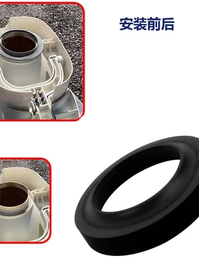 12524马桶密封圈thet房车马桶配件电商美式