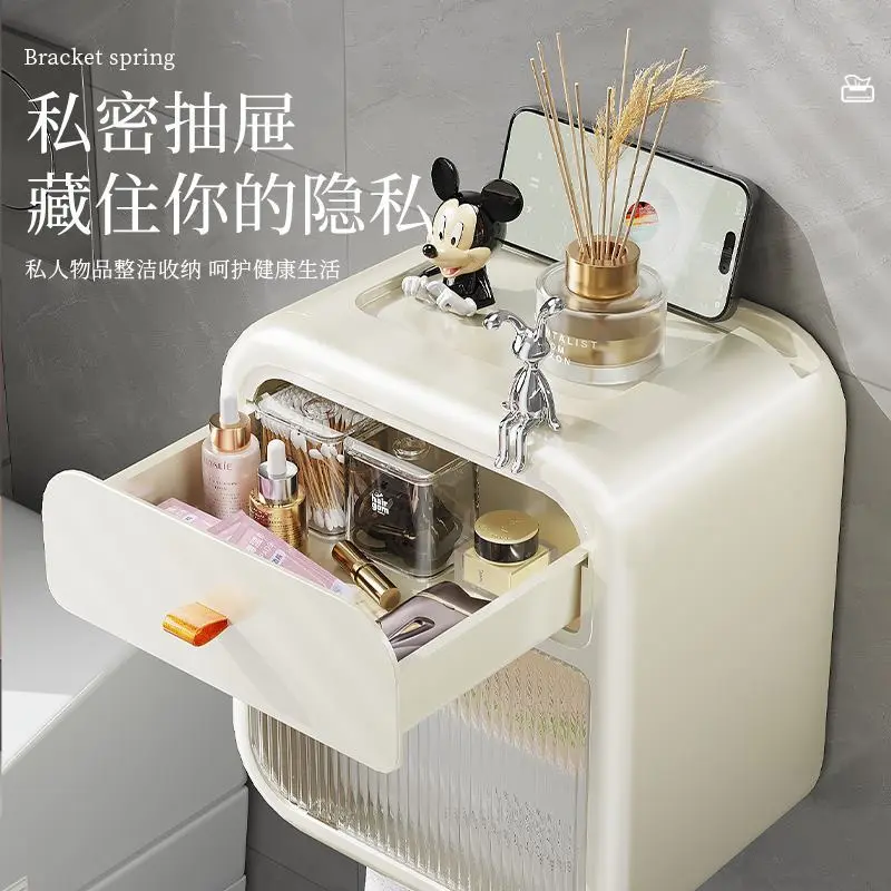 卫生间厕纸盒厕所纸巾盒抽纸盒卫生纸置物架卷纸防水壁挂式免打孔