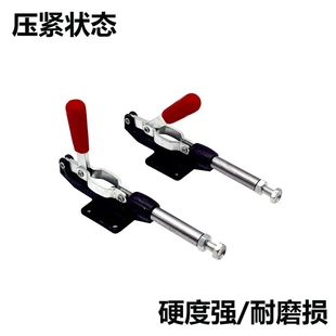 夹头 工装 快速夹具 压紧器 305el快速夹 夹钳推拉式 304el加长行程