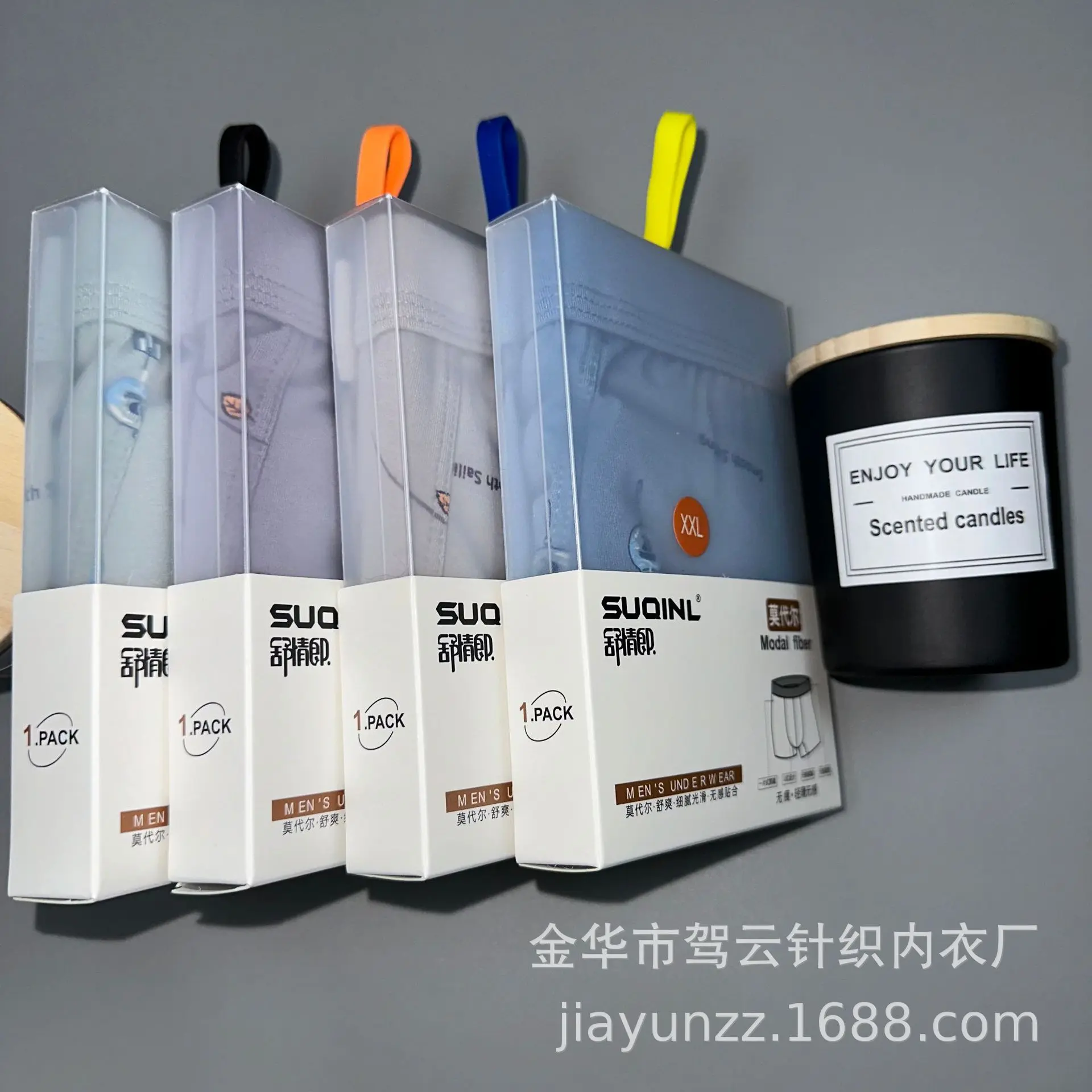 盒装男士四角短裤新款抗菌男成人学生四角内裤平底裤单条盒装短裤