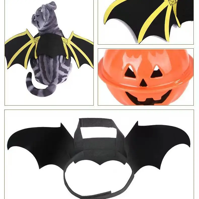 2024新款宠物狗万圣节衣服蝙蝠翅膀猫咪蜘蛛变身服饰南瓜铃铛