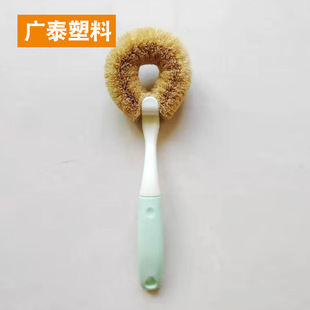 塑料柄锅刷圆形洗锅刷子椰棕锅刷不沾油锅碗碟硬毛清洁锅刷