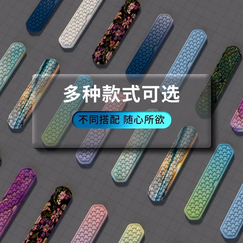 直销蜂盾护腕鼠标垫办公电脑手腕垫子创意键盘护手手托垫