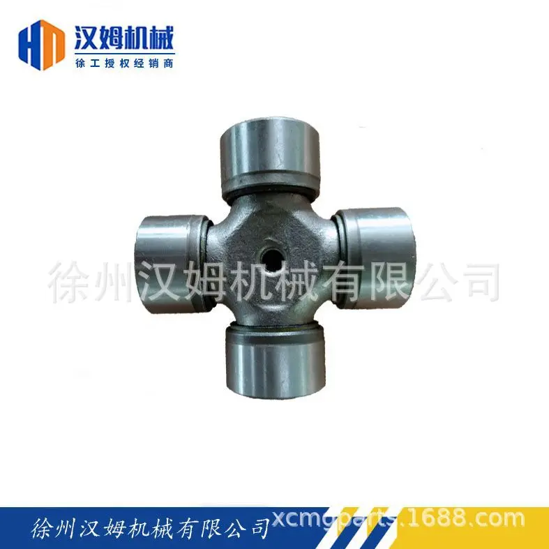 配件  备件860117405 万向节500k（备件）