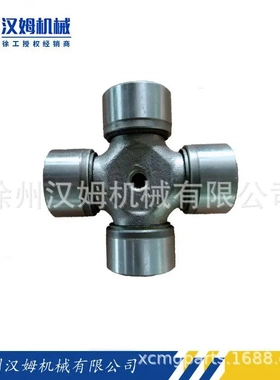 配件  备件860117405 万向节500k（备件）